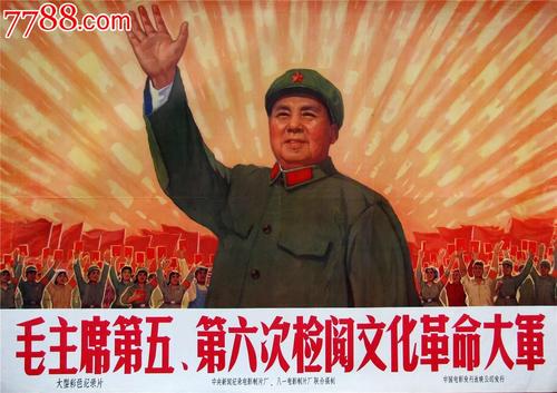 莱因哈特大学文凭毕业证哪里有卖