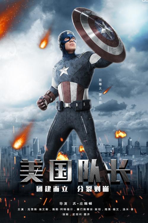 教育局能查到高中毕业证吗